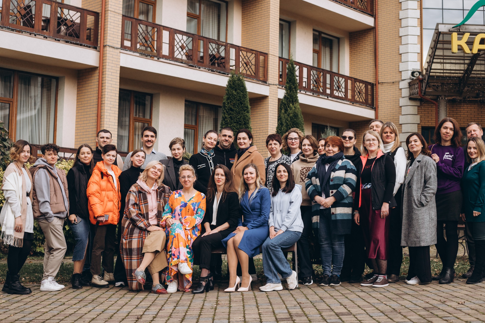 19 жовтня Фундація 