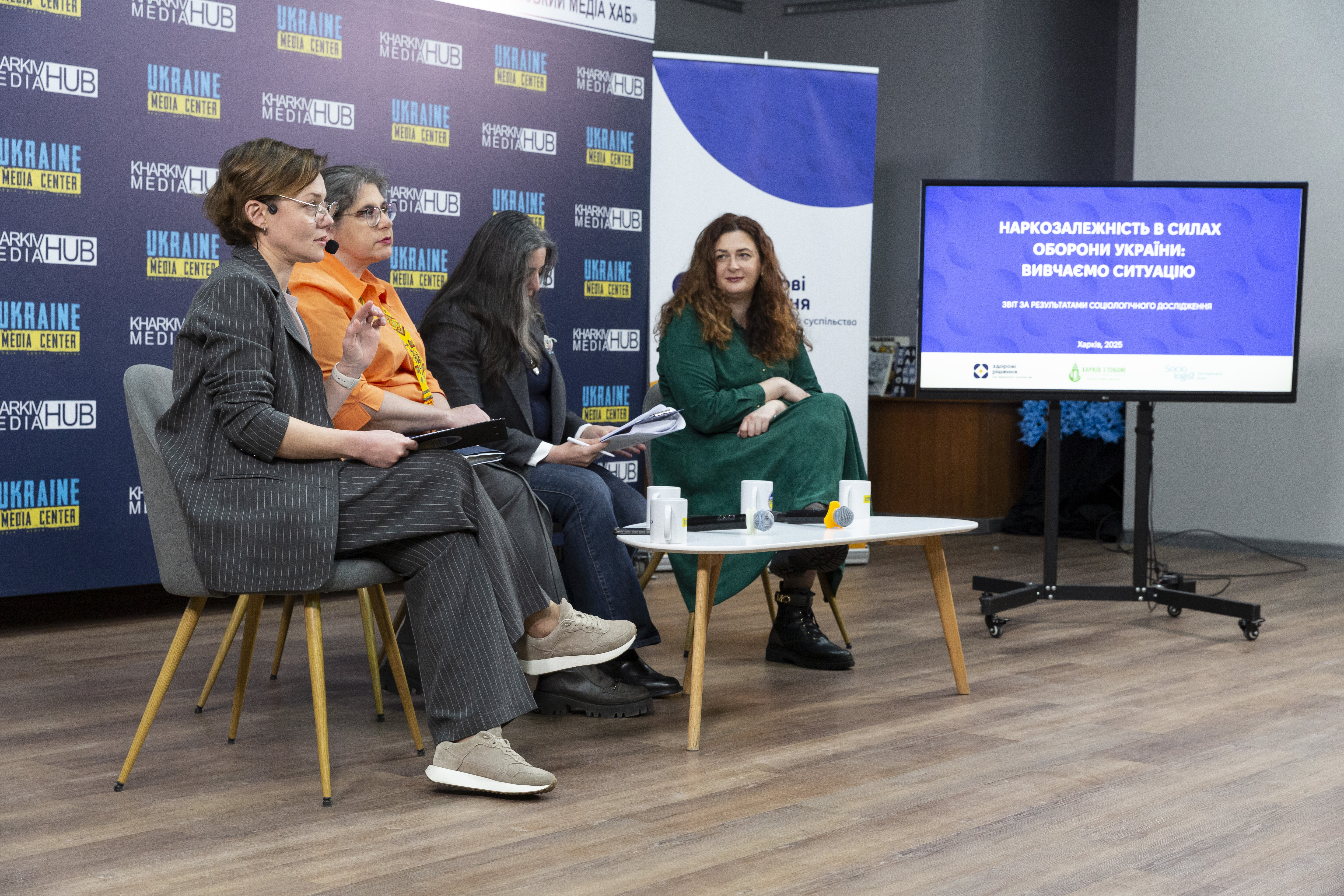 презентація дослідження БФ 