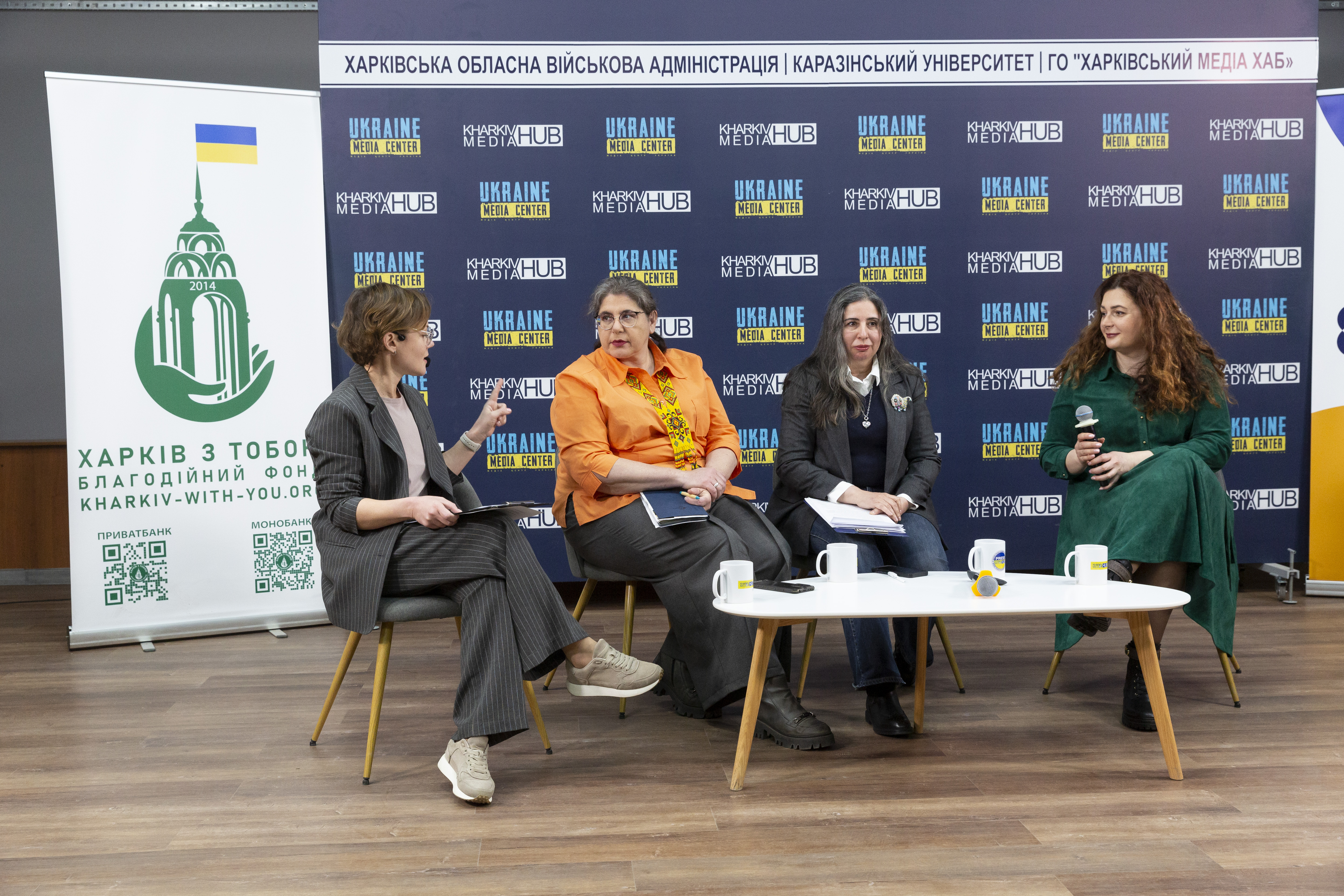 презентація дослідження БФ 