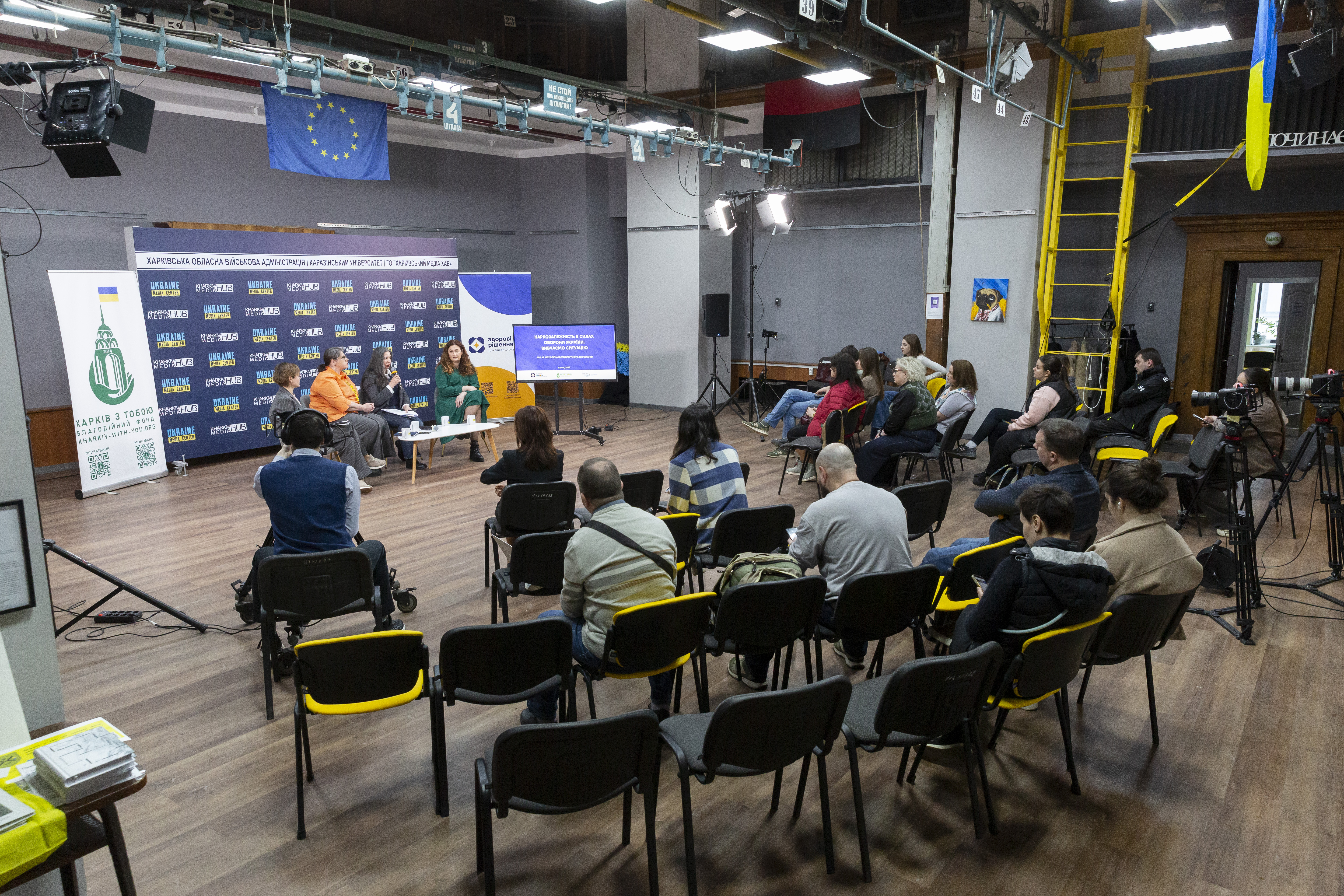 презентація дослідження БФ 