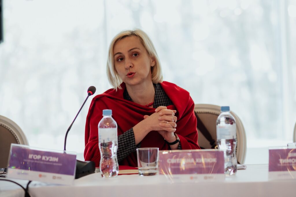 Світлана Хилюк, Доценткиня, к.ю.н., завідувачка кафедри теорії права та прав людини авторське право - БФ "Здорові рішення"