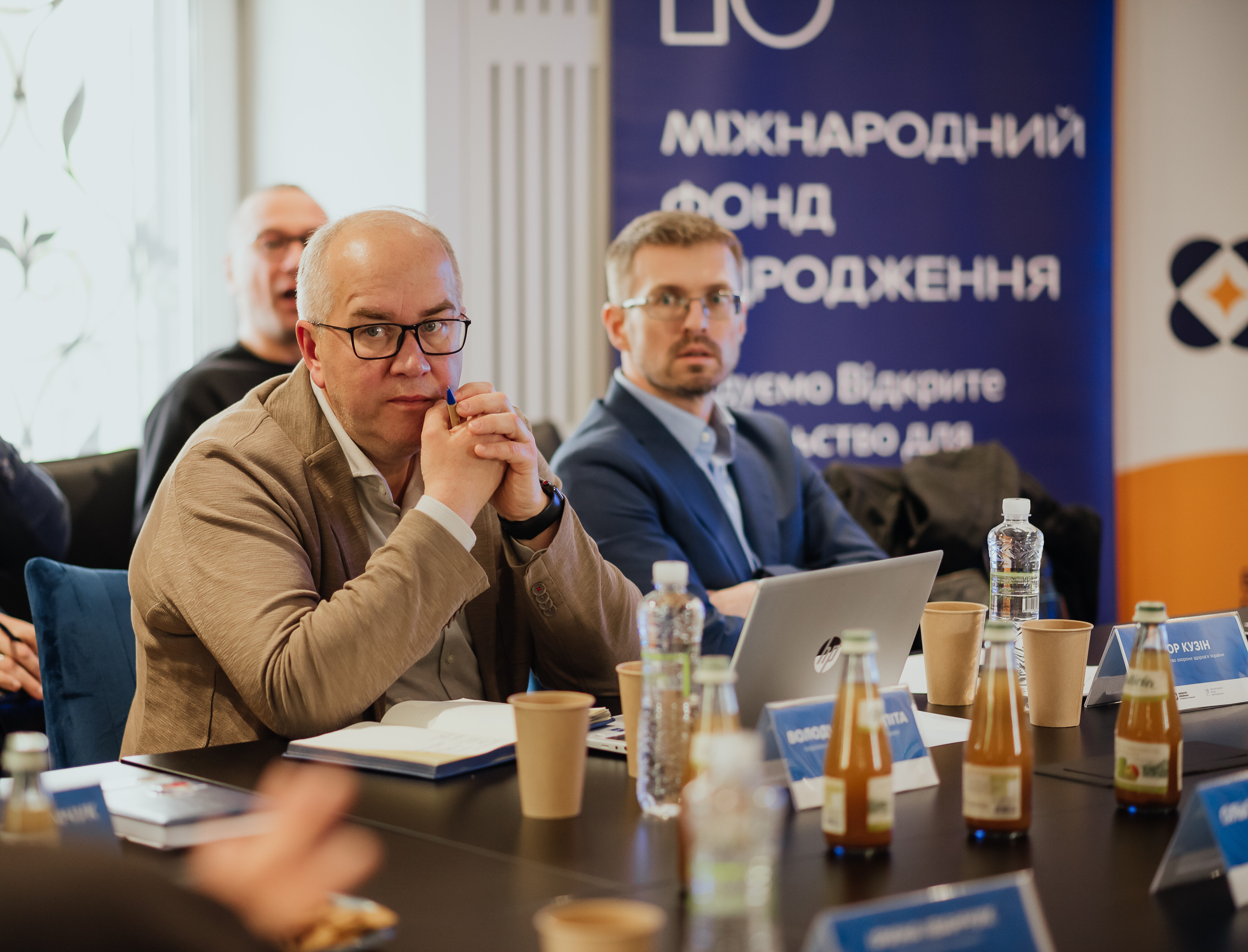 Дмитро Курпіта, фахівець з громадського здоров'я