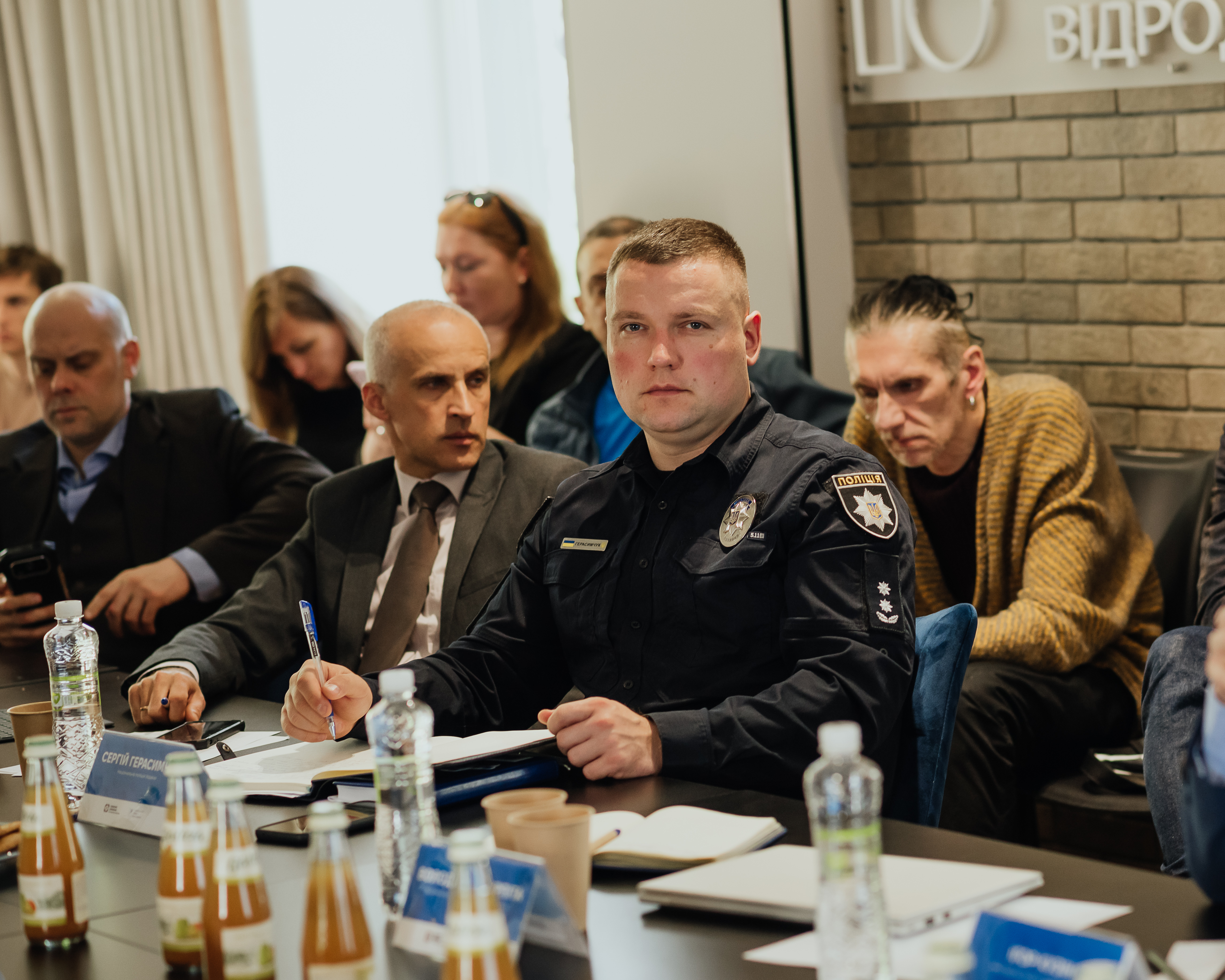 стратегічна сесія по наркополітиці